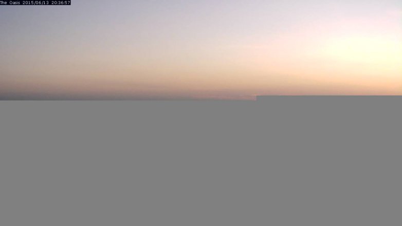 Lake Travis webcam, June 13, 2015 7:40 PM CT