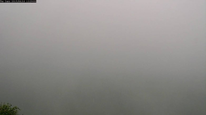 Lake Travis webcam, June 16, 2015 12:35 PM CT