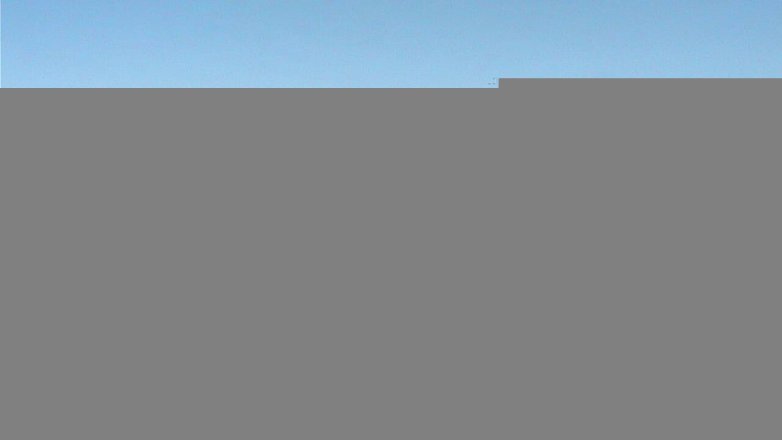 Lake Travis webcam, July 13, 2015 9:40 AM CT