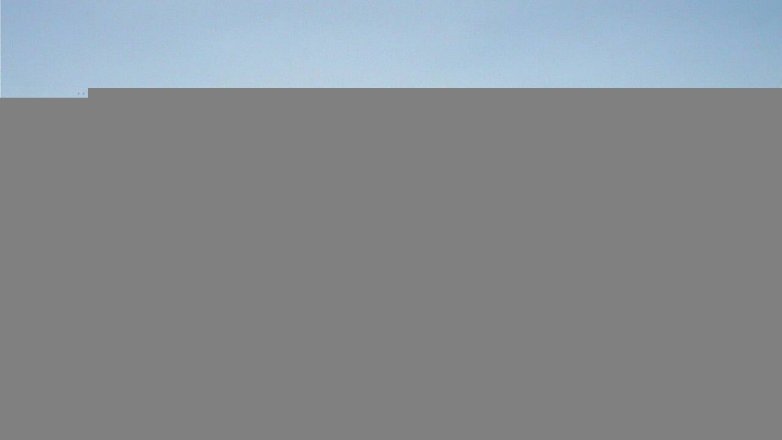 Lake Travis webcam, July 14, 2015 3:50 PM CT