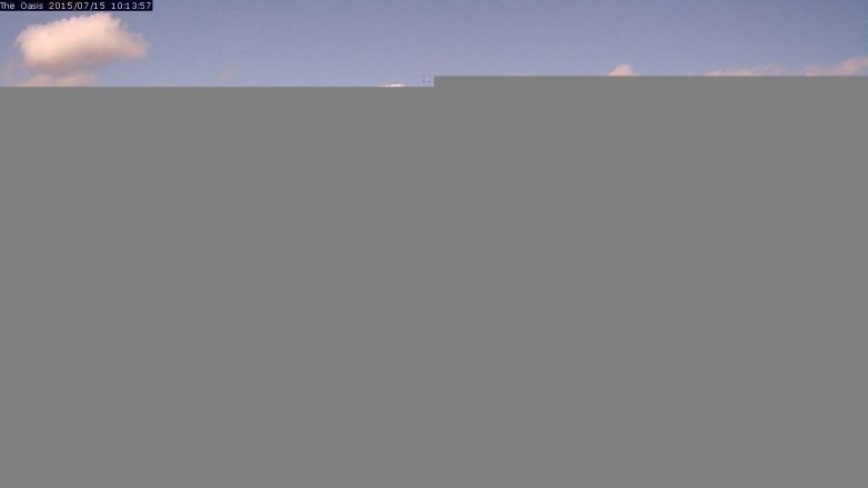 Lake Travis webcam, July 15, 2015 9:20 AM CT