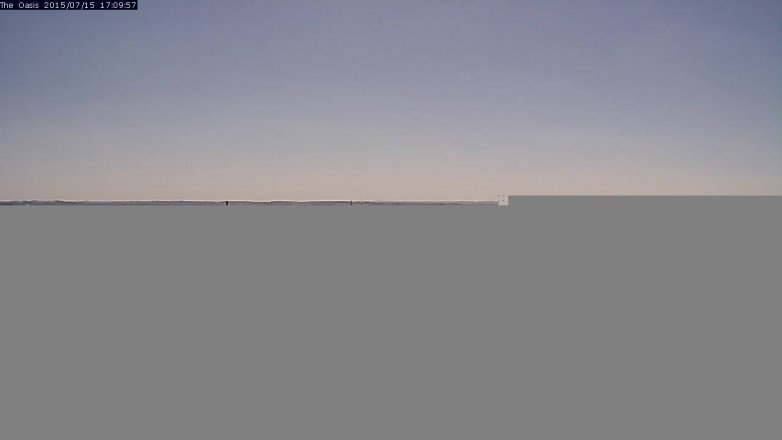 Lake Travis webcam, July 15, 2015 4:15 PM CT