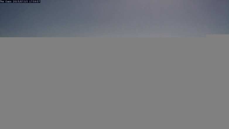 Lake Travis webcam, July 15, 2015 5:05 PM CT