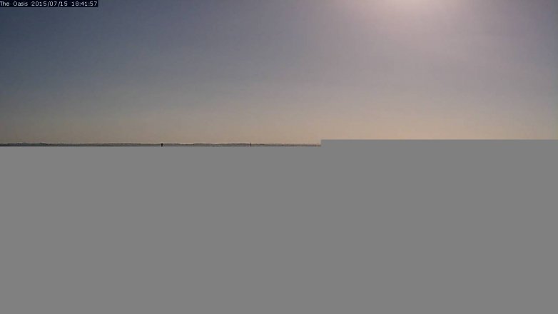 Lake Travis webcam, July 15, 2015 5:50 PM CT