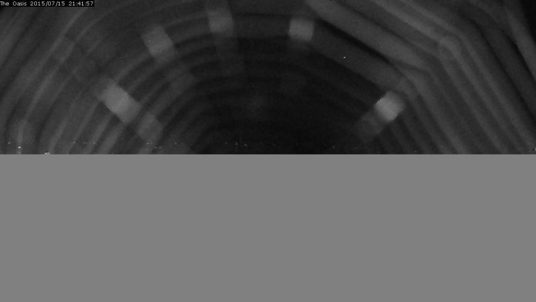 Lake Travis webcam, July 15, 2015 8:50 PM CT