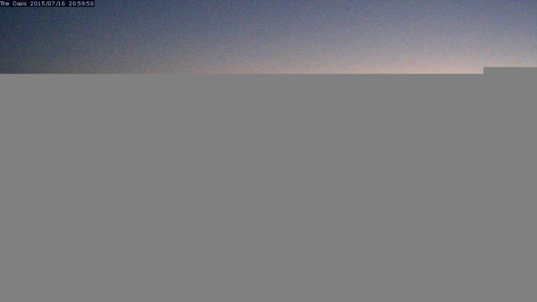Lake Travis webcam, July 16, 2015 8:05 PM CT