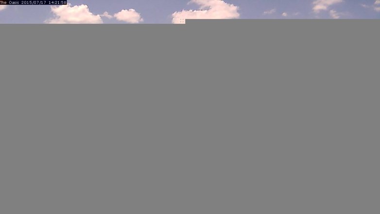 Lake Travis webcam, July 17, 2015 1:30 PM CT