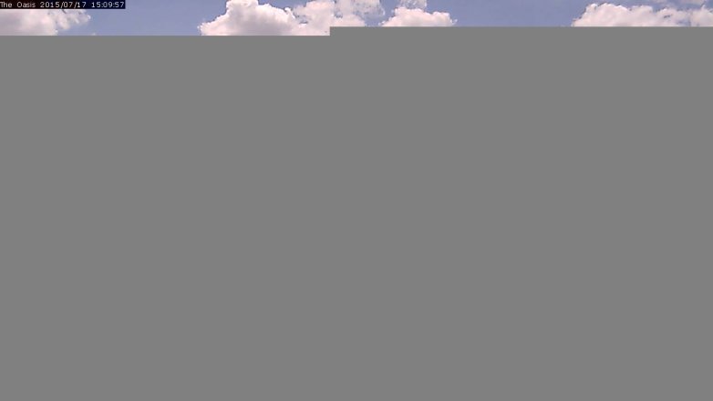 Lake Travis webcam, July 17, 2015 2:15 PM CT