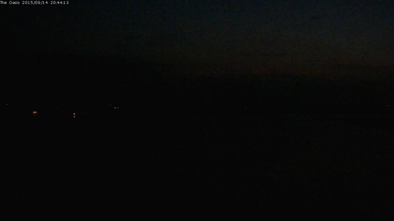 Lake Travis webcam, August 14, 2015 7:50 PM CT