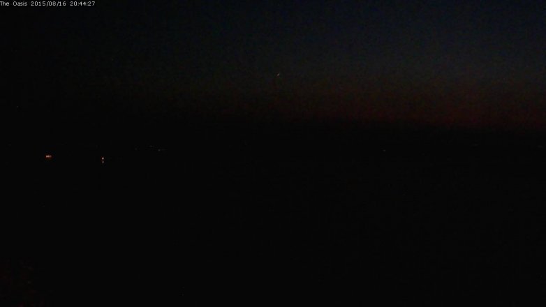 Lake Travis webcam, August 16, 2015 7:50 PM CT