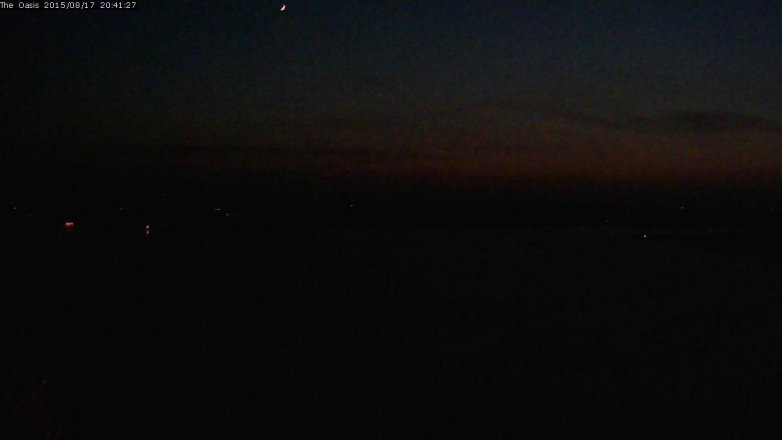 Lake Travis webcam, August 17, 2015 7:50 PM CT