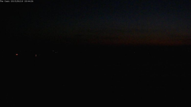 Lake Travis webcam, August 18, 2015 7:50 PM CT