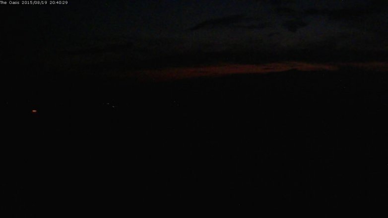 Lake Travis webcam, August 19, 2015 7:45 PM CT