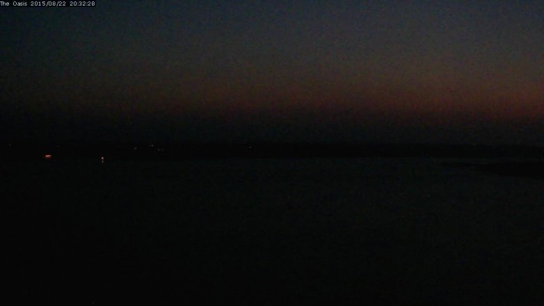 Lake Travis webcam, August 22, 2015 7:40 PM CT