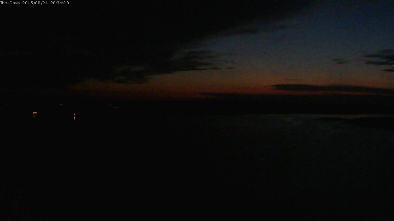Lake Travis webcam, August 24, 2015 7:40 PM CT