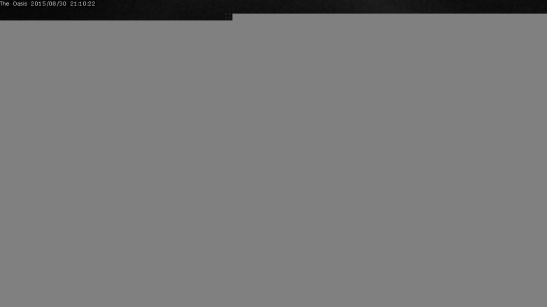 Lake Travis webcam, August 30, 2015 8:15 PM CT