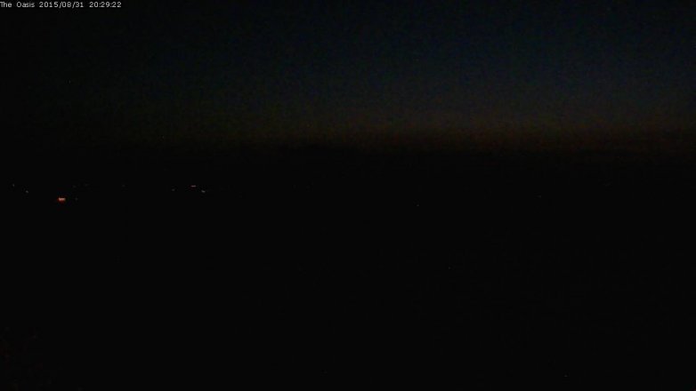 Lake Travis webcam, August 31, 2015 7:35 PM CT