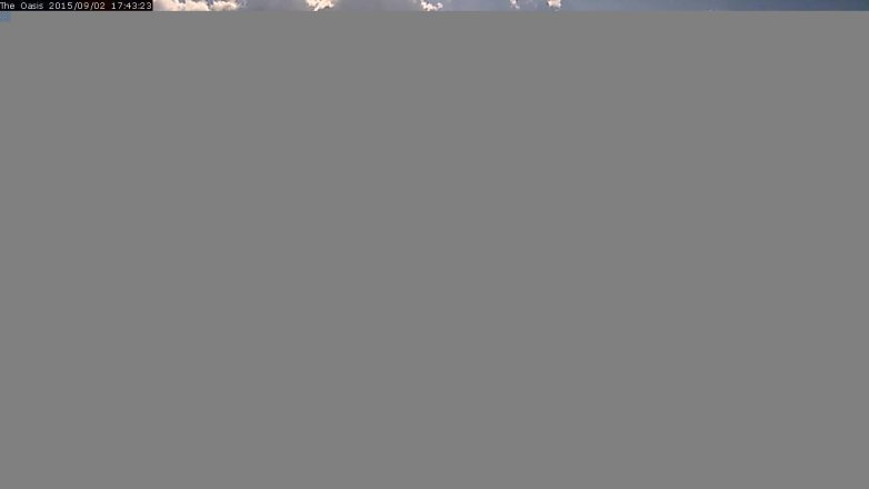 Lake Travis webcam, September 2, 2015 4:50 PM CT