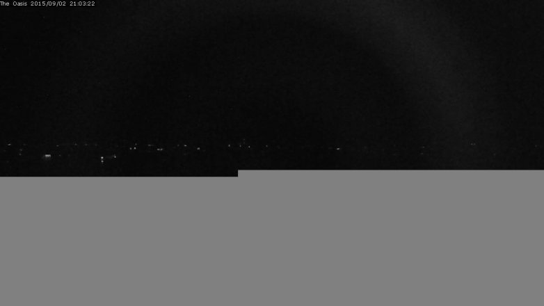 Lake Travis webcam, September 2, 2015 8:10 PM CT