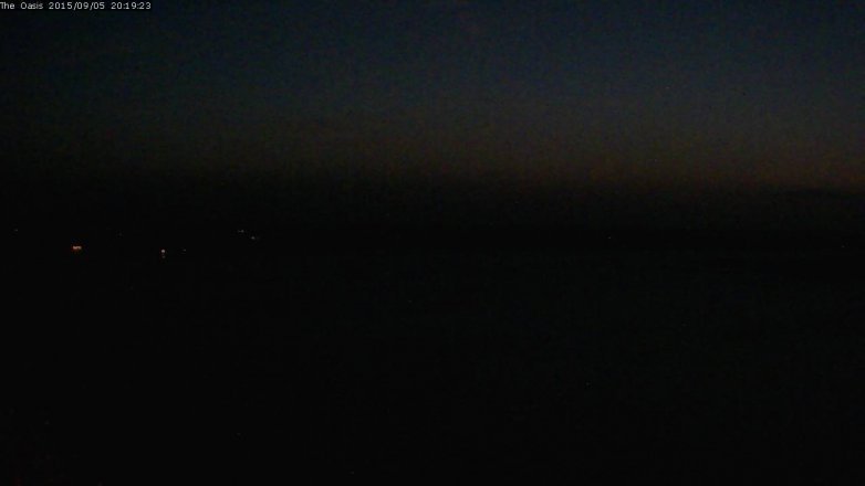 Lake Travis webcam, September 5, 2015 7:25 PM CT
