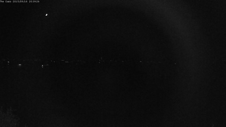 Lake Travis webcam, September 16, 2015 7:45 PM CT