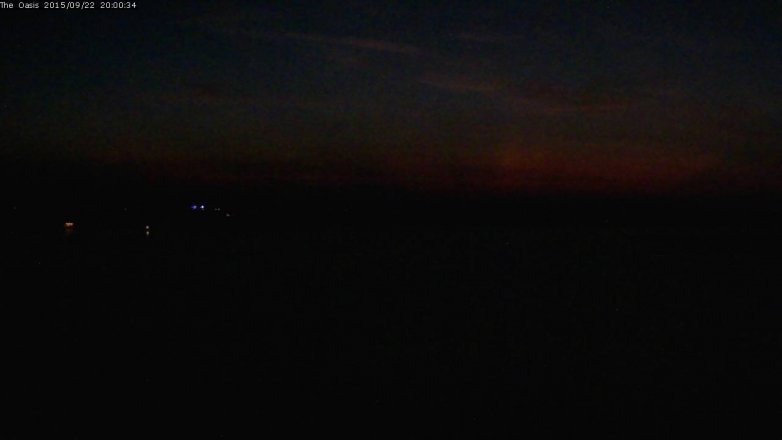 Lake Travis webcam, September 22, 2015 7:05 PM CT