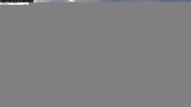 Lake Travis webcam, September 25, 2015 5:20 PM CT