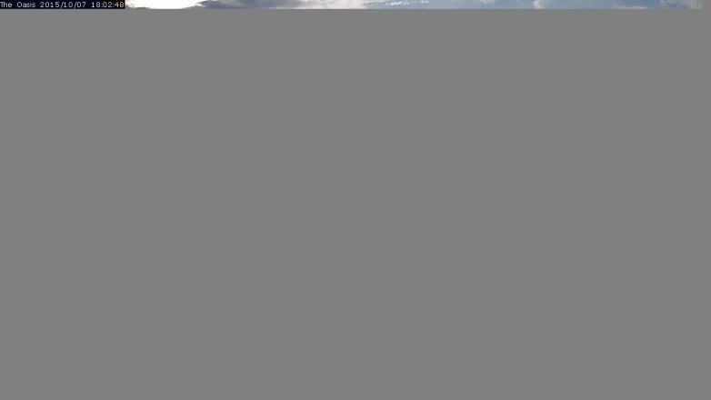 Lake Travis webcam, October 7, 2015 5:15 PM CT