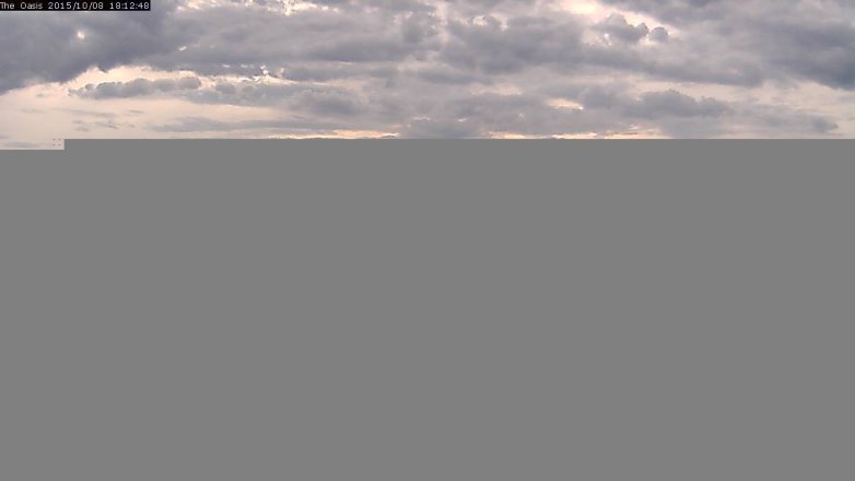 Lake Travis webcam, October 8, 2015 5:20 PM CT