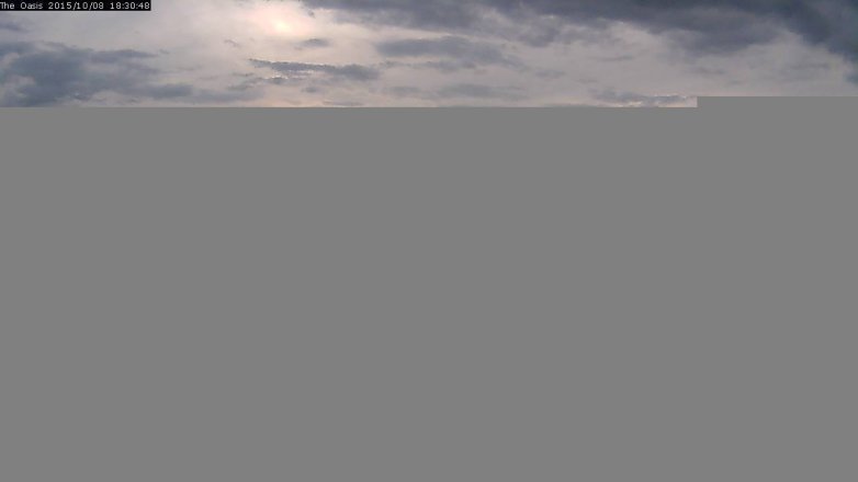 Lake Travis webcam, October 8, 2015 5:35 PM CT