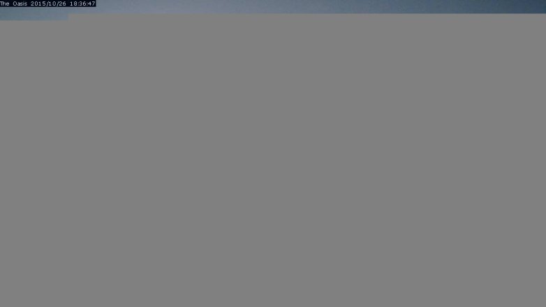 Lake Travis webcam, October 26, 2015 5:40 PM CT