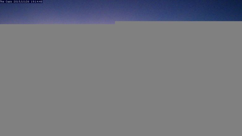 Lake Travis webcam, October 26, 2015 6:20 PM CT