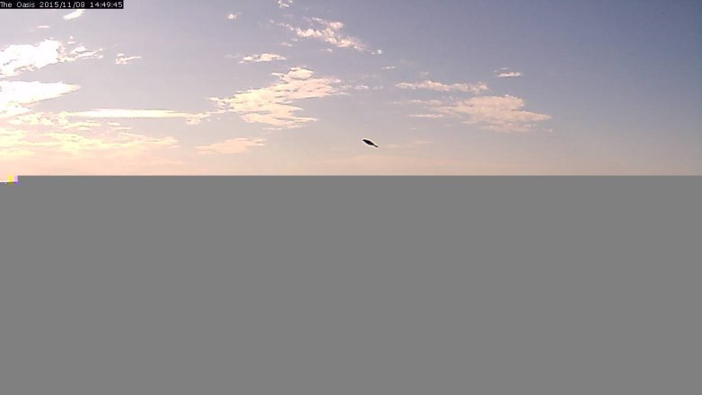 Lake Travis webcam, November 8, 2015 1:55 PM CT