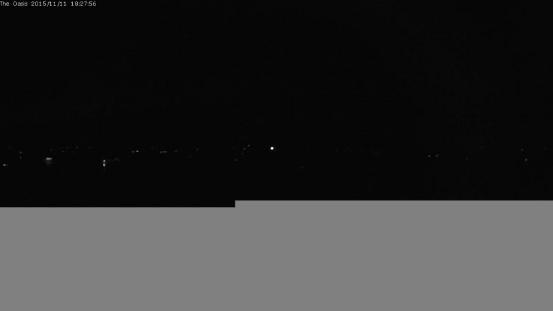 Lake Travis webcam, November 11, 2015 5:35 PM CT