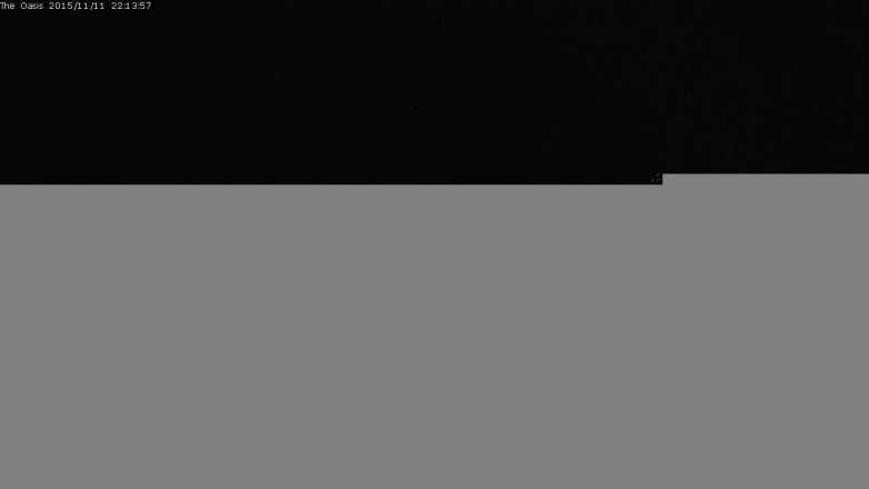 Lake Travis webcam, November 11, 2015 9:20 PM CT