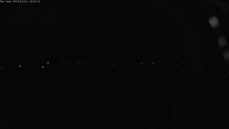 Lake Travis webcam, December 31, 2015 5:25 PM CT