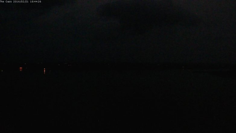 Lake Travis webcam, February 21, 2016 5:50 PM CT
