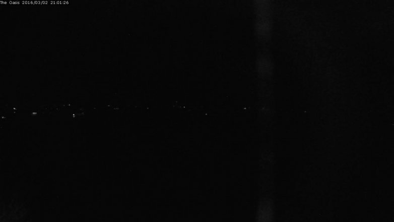 Lake Travis webcam, March 2, 2016 8:10 PM CT
