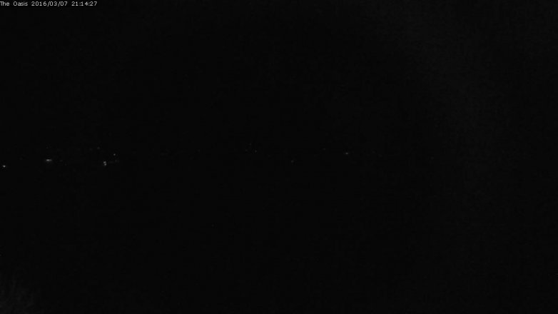 Lake Travis webcam, March 7, 2016 8:20 PM CT