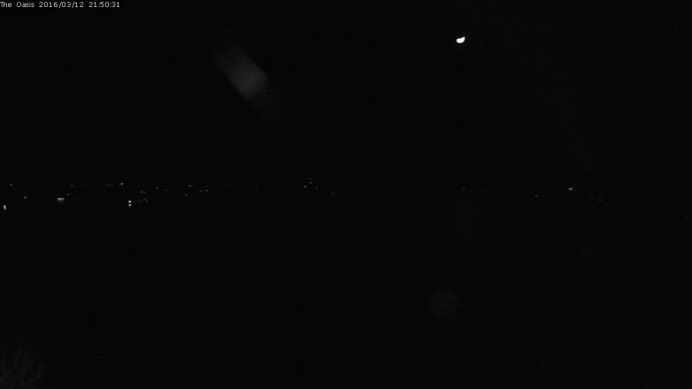 Lake Travis webcam, March 12, 2016 8:55 PM CT