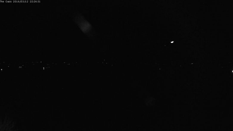 Lake Travis webcam, March 12, 2016 9:35 PM CT