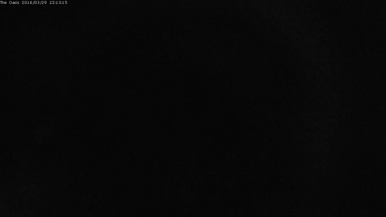 Lake Travis webcam, March 29, 2016 9:20 PM CT