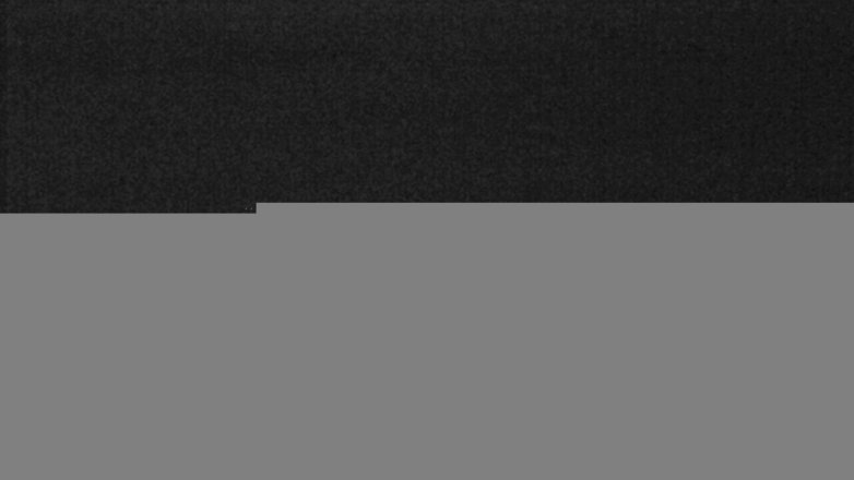 Lake Travis webcam, May 19, 2016 9:20 PM CT