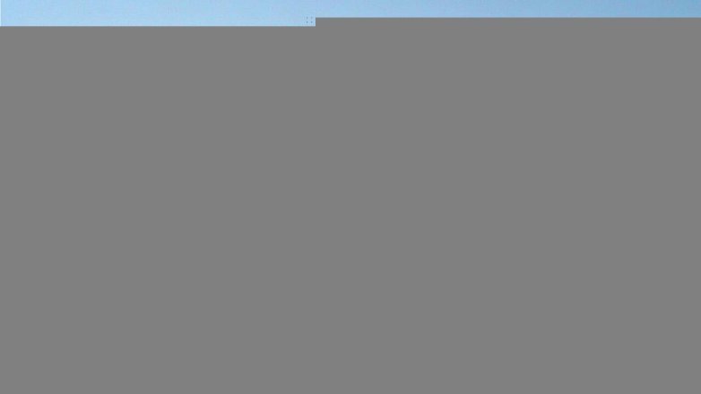 Lake Travis webcam, May 30, 2016 2:10 PM CT