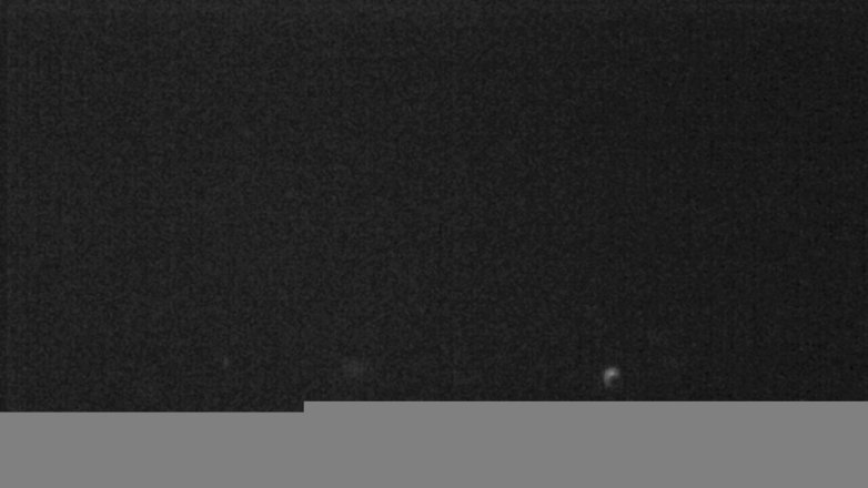 Lake Travis webcam, June 3, 2016 9:20 PM CT