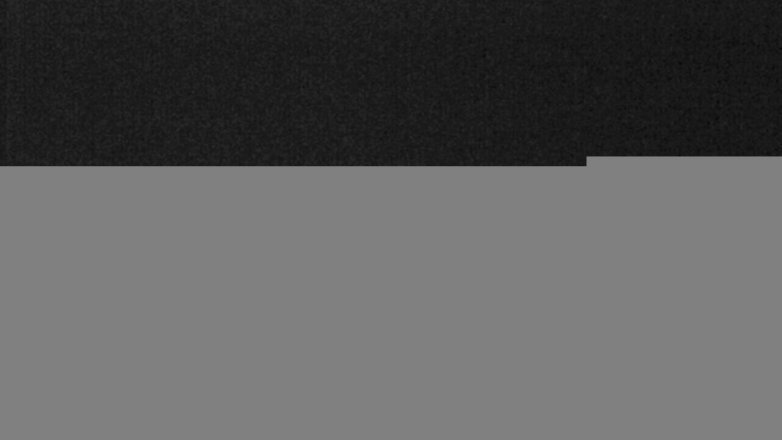 Lake Travis webcam, June 3, 2016 11:15 PM CT