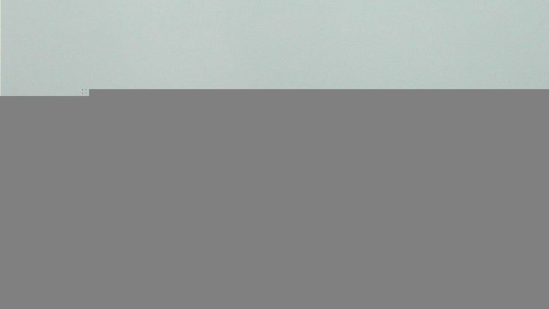 Lake Travis webcam, June 8, 2016 4:05 PM CT