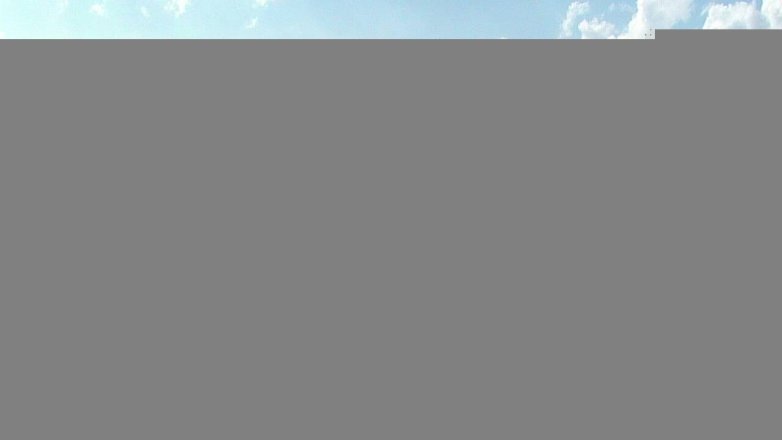 Lake Travis webcam, June 9, 2016 3:35 PM CT