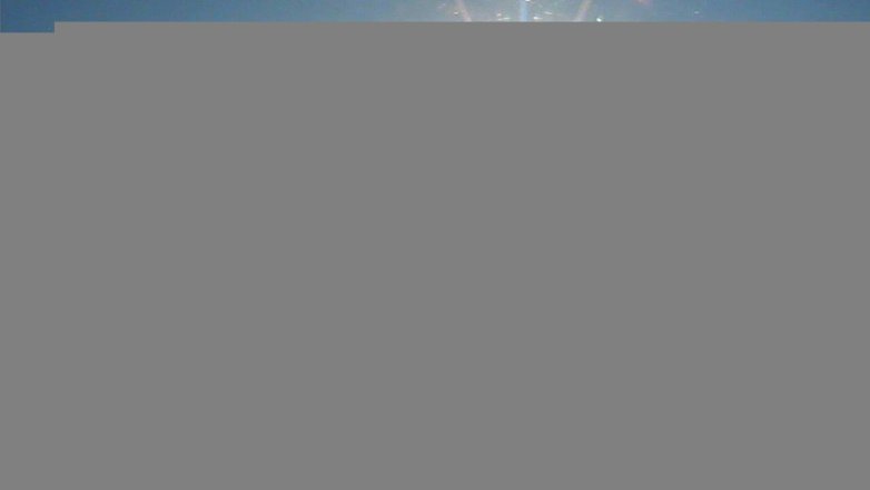 Lake Travis webcam, June 10, 2016 7:25 PM CT