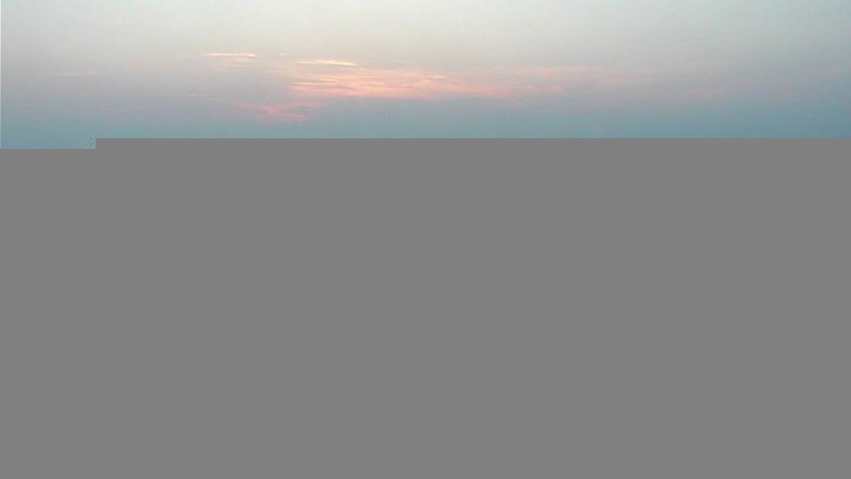 Lake Travis webcam, June 11, 2016 7:40 PM CT